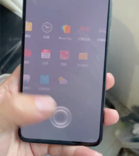 一手自用魅族17 8+128独角兽 换了拆...