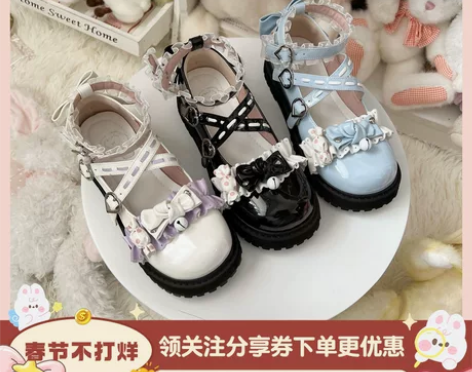娃娃鞋 单鞋娃娃鞋萌卡酱Lolita原创水...
