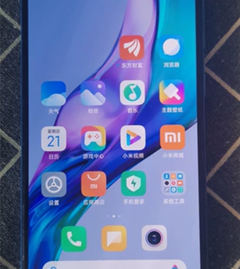 小米11青春版手机,5G,8+256GB,...