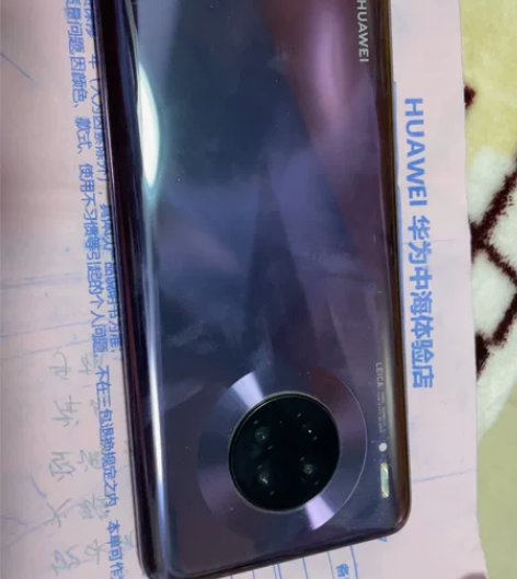 华为mate 30 5G 256GB 无划...
