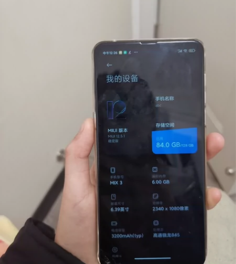 小米mix3，6+128内存，换过屏，屏幕...