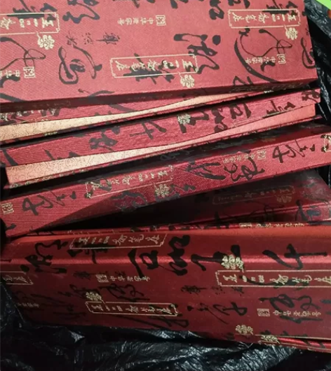 【出】王一品斋 书法 毛笔 有很多支。标价...