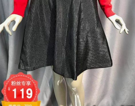 时尚百搭修身纯色半身裙收腰A字裙短裙女款B...