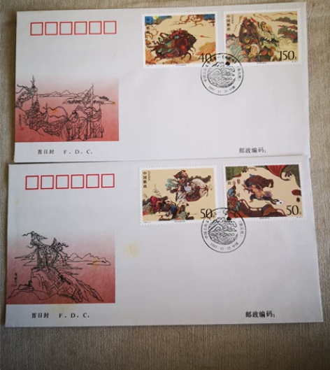 首日封!1997-21中国古典文学名著水浒...