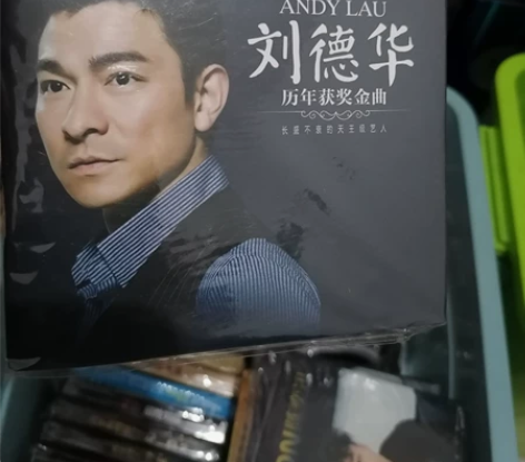 正版刘德华CD 经典老歌粤语国语音乐汽车载...
