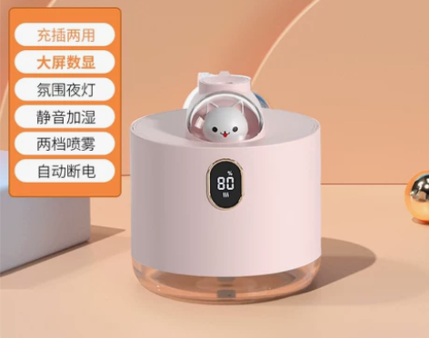 香薰机精油专用香薰灯电子香薰炉加湿器家用高端小型… 感兴趣的...