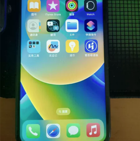 iphonex 64G国行，便宜处理 感兴...