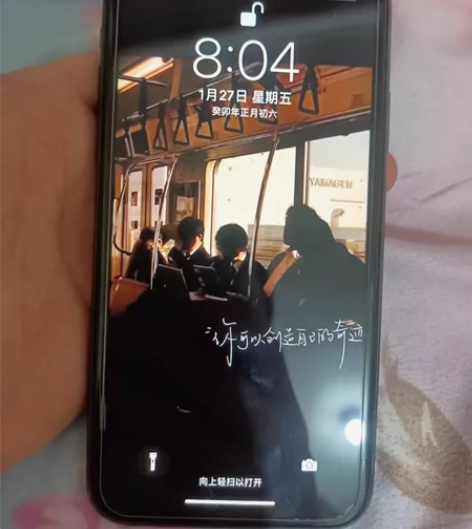 iPhone 11 存储容量:64G购买渠...