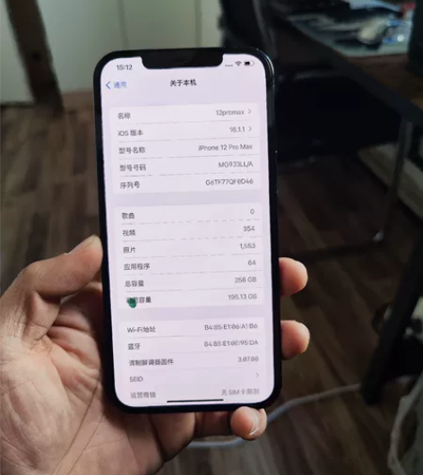 苹果12promax，美版无锁机，256G...