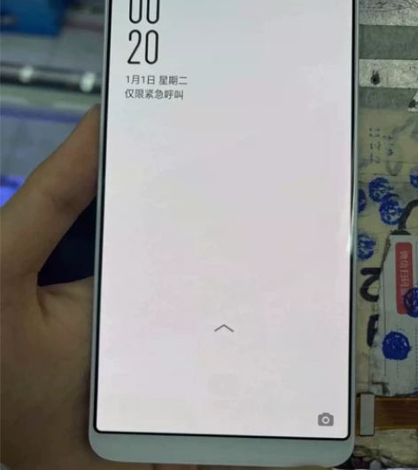 vivo X9sp屏幕总成 原装屏幕总成 ...