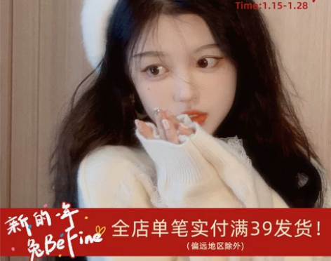 白色毛绒绒秋冬帽子女2022年爆款贝雷帽小...