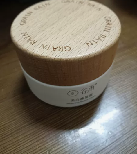 闲置了得面霜， 感兴趣的话点“我想要”和我...