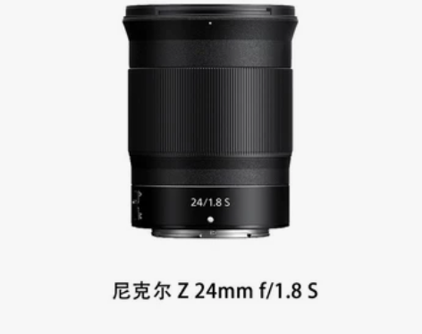 Nikon/尼康Z24 1.8S 原装Z卡...