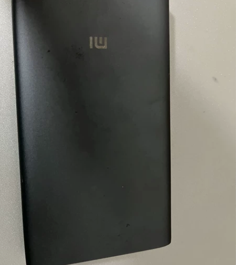 小米10000毫安双向快充，送充电线 感兴...
