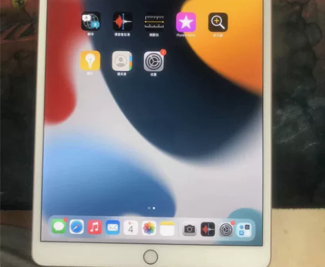 闲置  9新  ipad  2018 12...