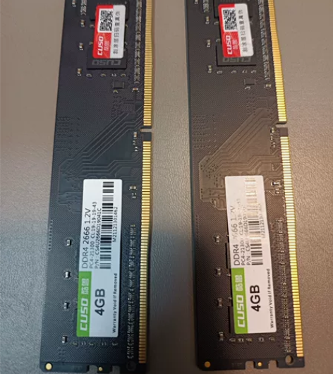 cuso/酷兽内存条4G DDR4 266...