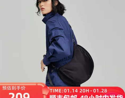 bagsmart中性休闲斜挎包男挎包情侣款...