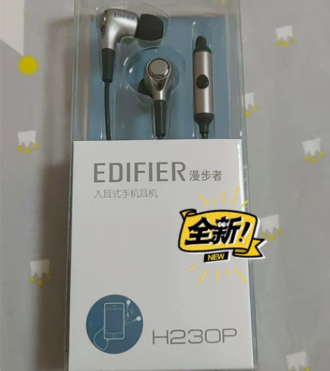 全新未开封漫步者 h230p 黑色,正品行...