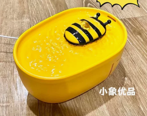 小蜜蜂宠物猫咪饮水机自动循环流动静音活水智...