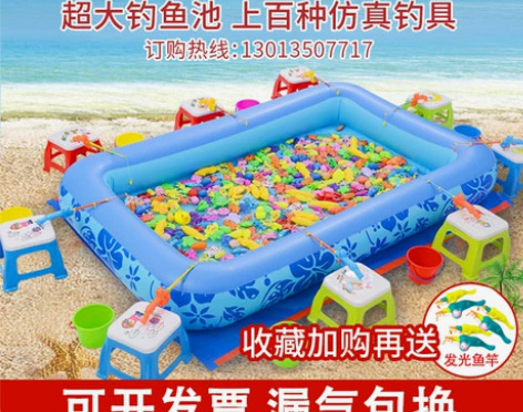 小孩磁性钓鱼玩具水里捞鱼广场摆摊大型加厚充...