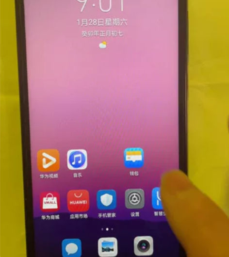 华为mate20，6+128，正常使用，外...