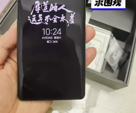 小米MIX4用了11个月。买了小米13了所...