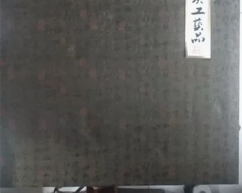 活性炭工艺品画，装修除甲醛，全新带包装 东...