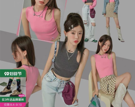 CHUU纯色圆弧挖洞短款背心女士2022年...