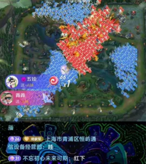 上古战场游戏,三体游戏,战国游戏 感兴趣的...