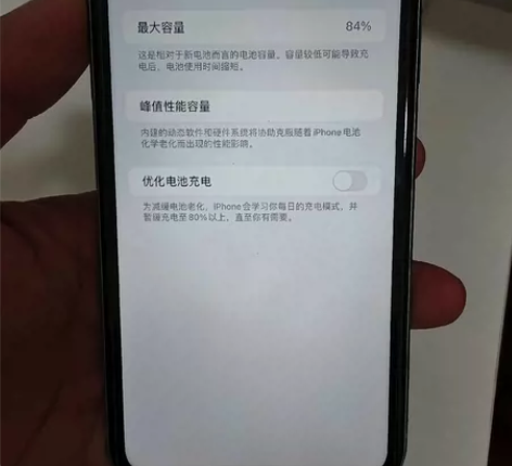 苹果11 国行 64g 全原装 未进行过...