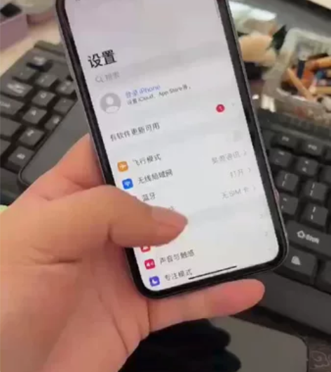 苹果11，成色999新，128g，配卡贴使...