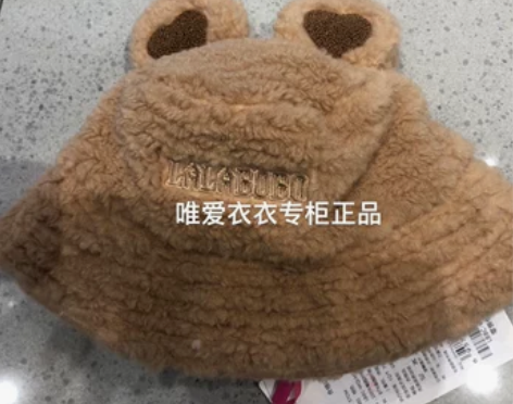 LALABOBO 耳朵毛绒帽LBBC-WQ...