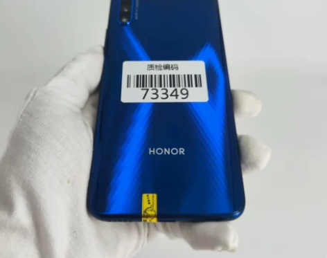【新春特惠】荣耀9X 魅海蓝 4+64G ...