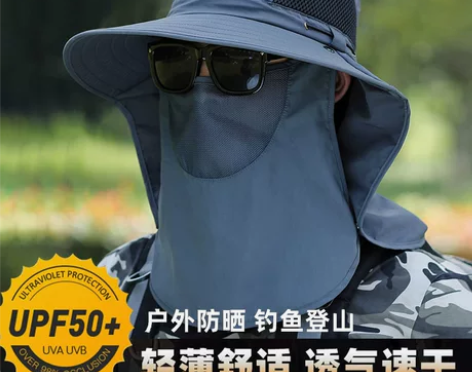 jeep吉普遮阳帽男夏季户外钓鱼防晒大檐渔...