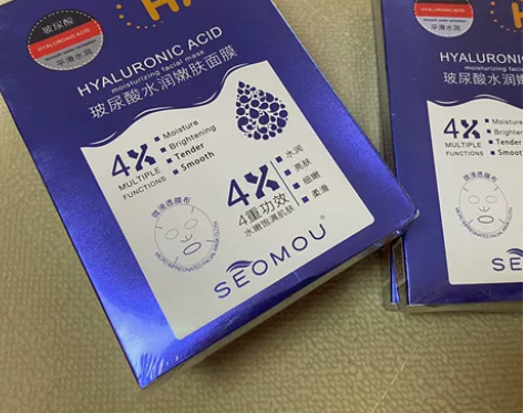 邂逅面膜 五盒 全新未拆封 效期到24...