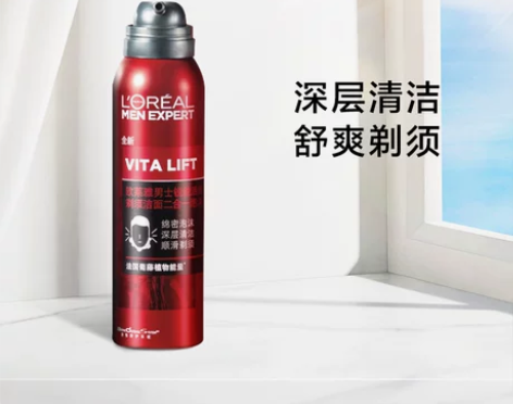 欧莱雅男士锐能活肤剃须洁面二合一泡沫温和舒...