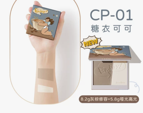 奈玑子新品哑光高光修容双色盘 脸部阴影粉鼻...