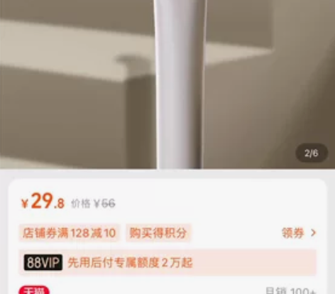 朗颜斜头鼻影刷YM234精细便携一支装晕染...