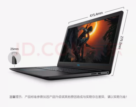 戴尔17寸电竞笔记本 型号:G3,3779...