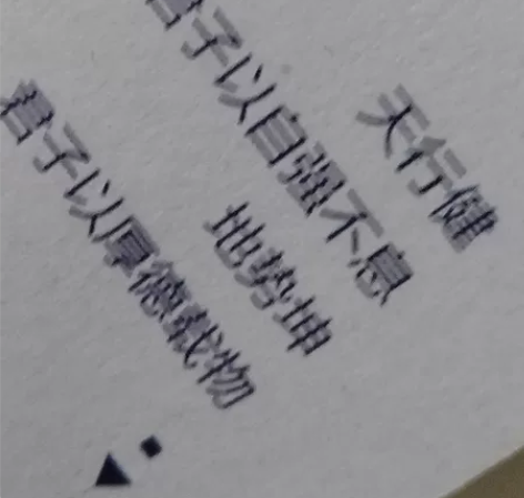 高中初中学段学科辅导，答疑解惑 语文，数学...