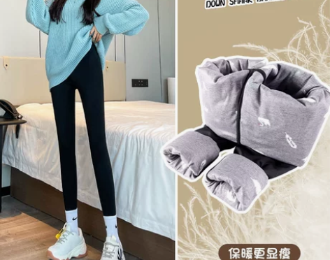 【狂欢价】白鹅绒保暖羽绒鲨鱼裤女外穿秋冬棉...