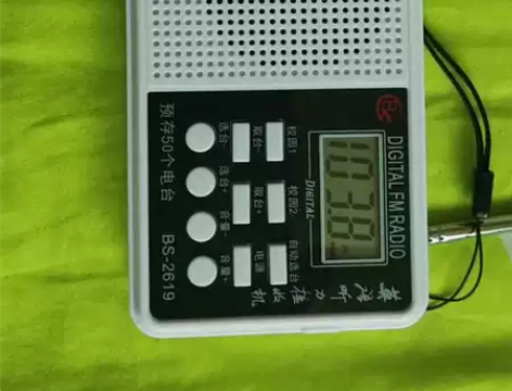 宝升牌收音机,可以正常收听电台,参数见图片...