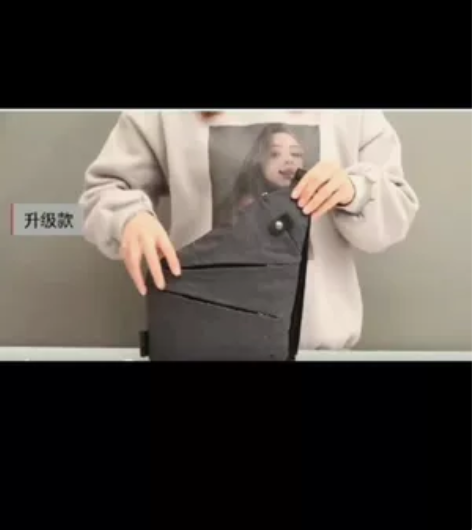 【25包邮清仓】男士胸包斜挎包防盗包休闲斜...