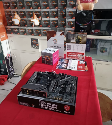 微星x570s 战斧导弹主板,全新仅拆封,...