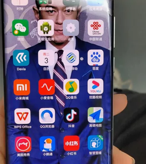 魅族18   8+256自用款，外屏有裂痕...