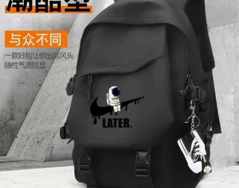 NASA联名款太空人书包男大学生高中生双肩...