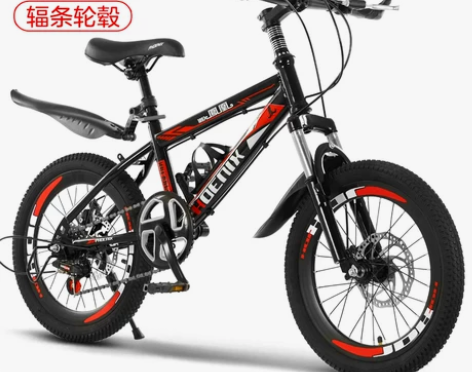 正品凤凰儿童自行车8-10-12-15岁男...