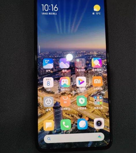 MIUI/小米 小米 11 青春版（5G）...