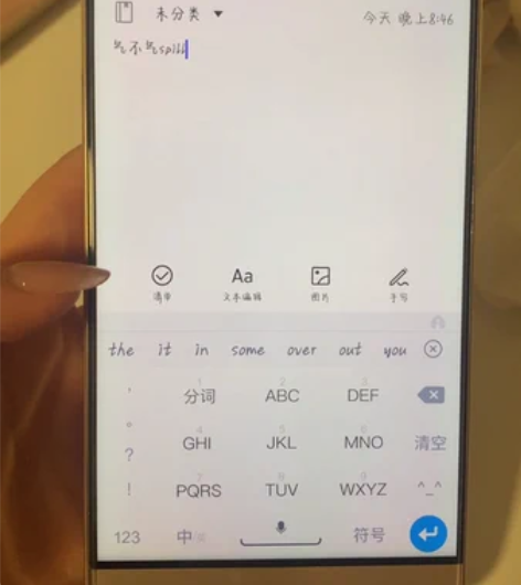 华为mate 9  九成新，无磨损磕碰，未...