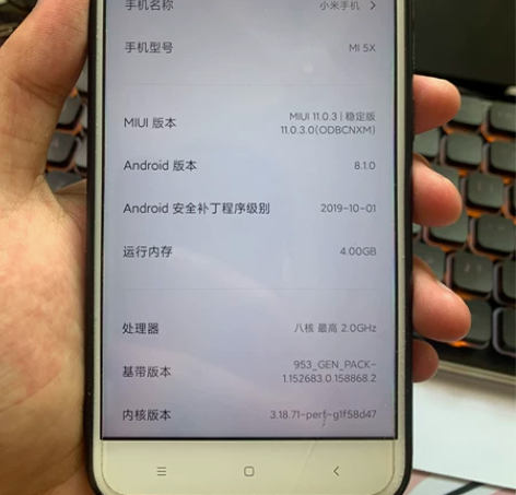 小米5X,橙色还行,妈妈换手机就闲置了。功...